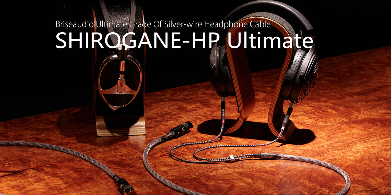 SHIROGANE-HP Ultimate silver wire high-end headphone cable will be available on December 26, 2023.