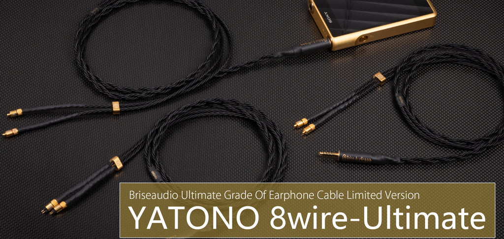 オーディオ機器Brise Audio YATONO 8wire 2pin to 4.4mm