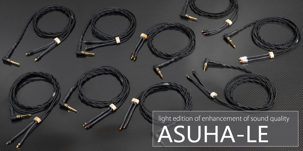 ASUHA-LE Earphone Re-Cable