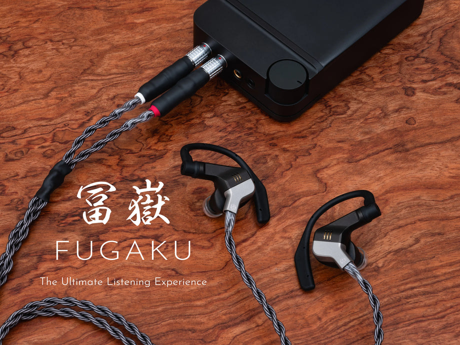 Ultimate Portable Audio System FUGAKU information page is now available.