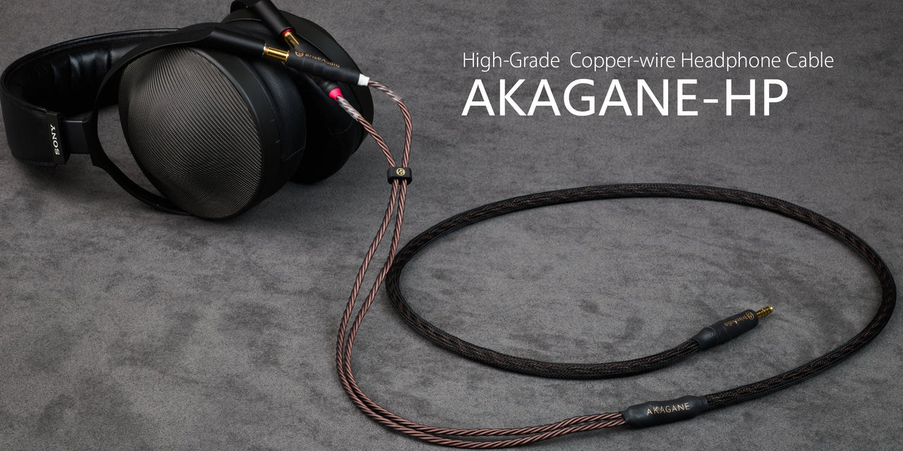 Announcement of the New Headphone Re-cable “AKAGANE-HP” from Brise Audio