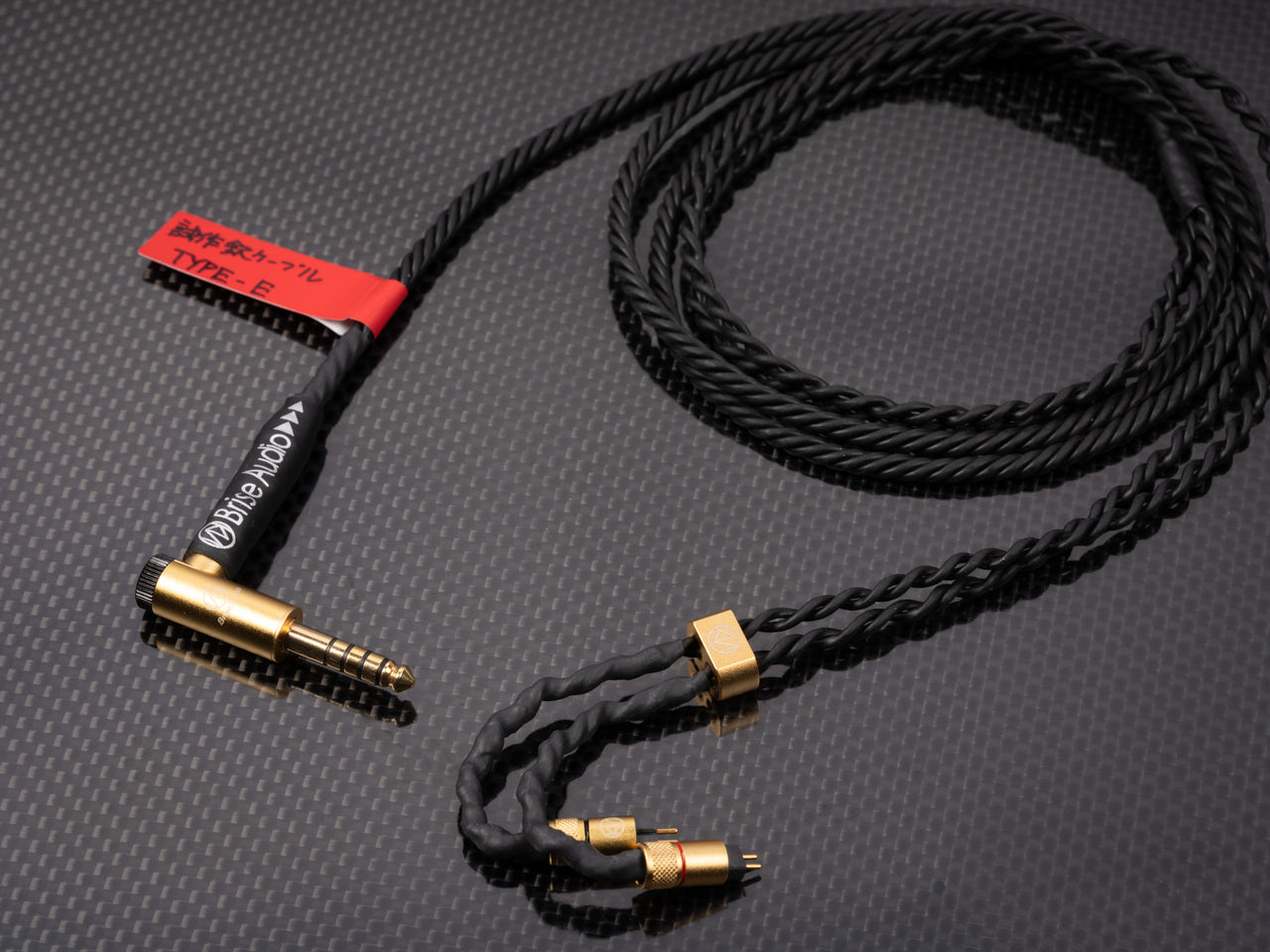 Prototype version of Brise Audio's first silver wire cable to go on sale February 17 at 6:00 p.m.