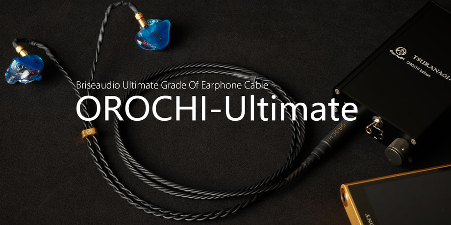 The new earphone cable OROCHI-Ultimate will be released on December 2, 2024.