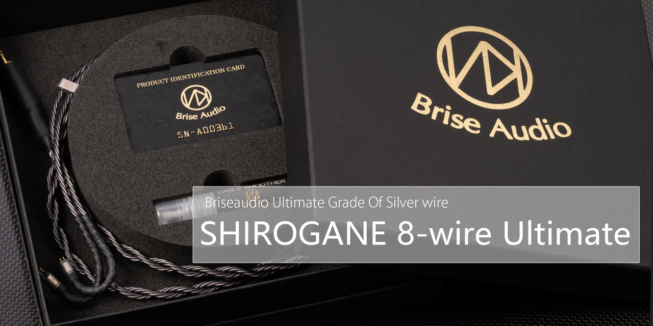 新作イヤフォンケーブルSHIROGANE 8-wire Ultimateを2023年8月11日に発売いたします。