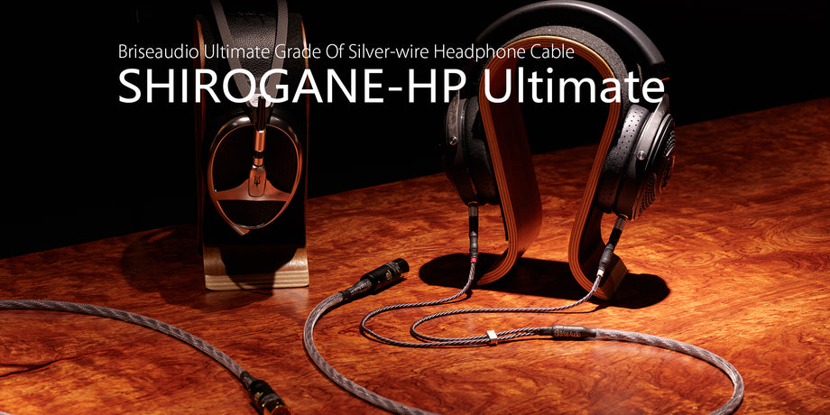 SHIROGANE-HP Ultimate　銀線ハイエンドヘッドフォンケーブルを2023年12月26日に発売いたします。
