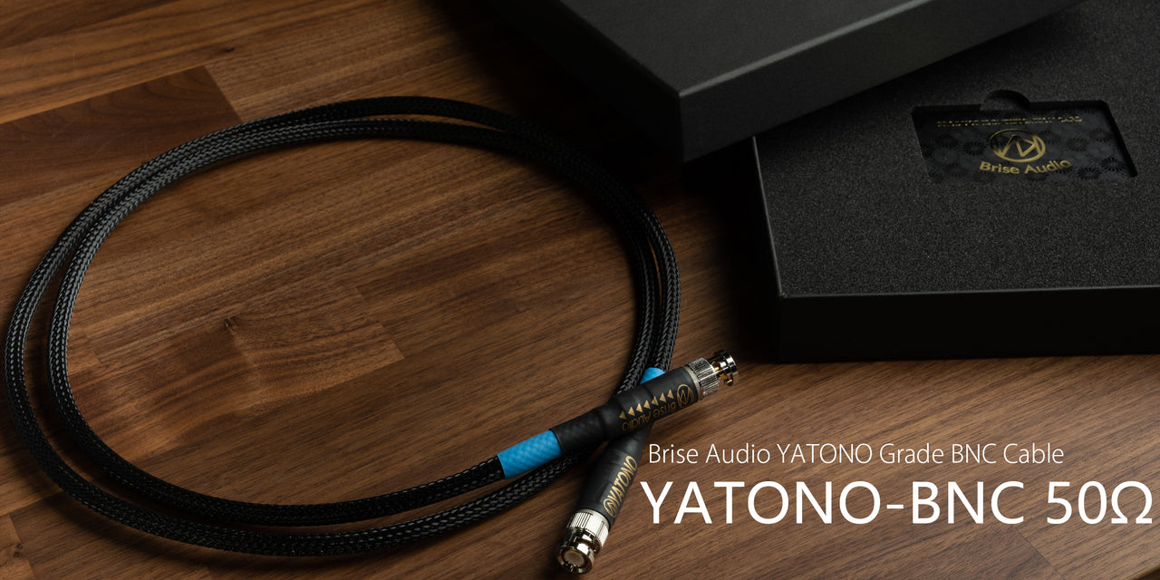 YATONO-BNC 50Ωケーブルを2022年11月10日に発売いたします