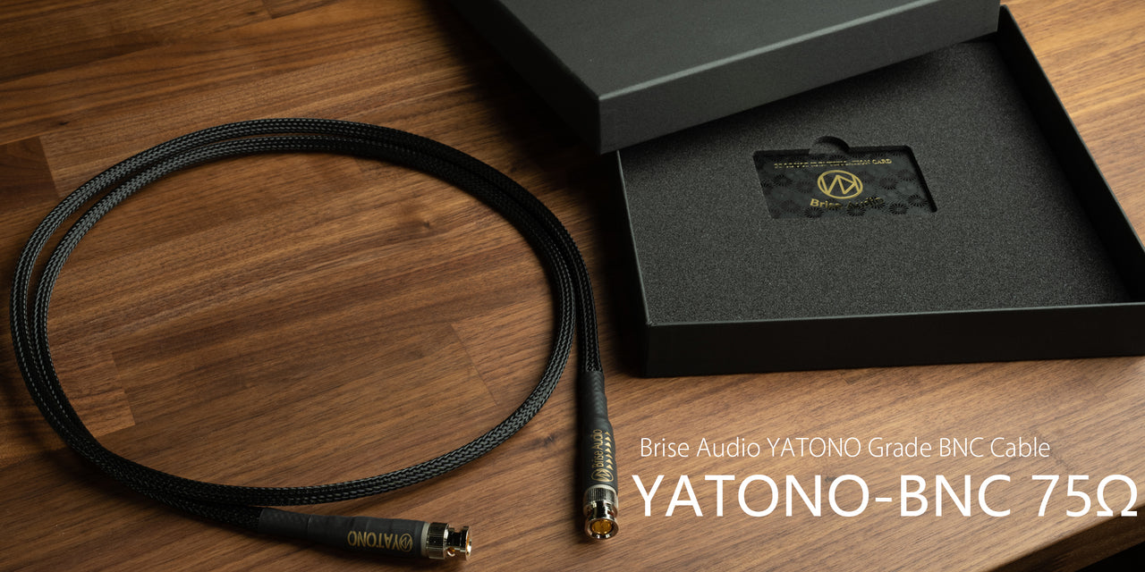 YATONO-BNC 75Ωケーブルを2022年11月17日に発売いたします