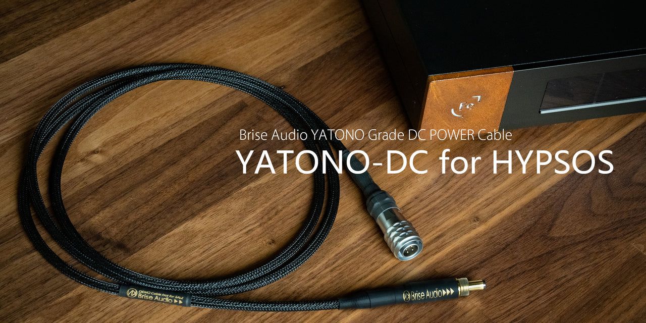 新作ケーブル：YATONO-DC for HYPSOSを2022年8月26日に発売いたします。