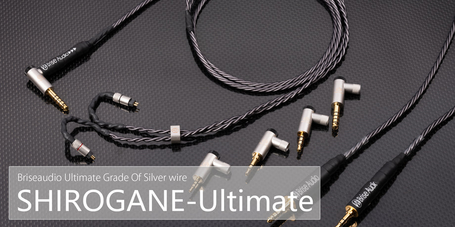 SHIROGANE-Ultimate Earphone Re-Cable