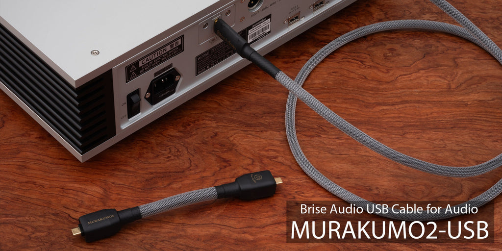 MURAKUMO2-USB