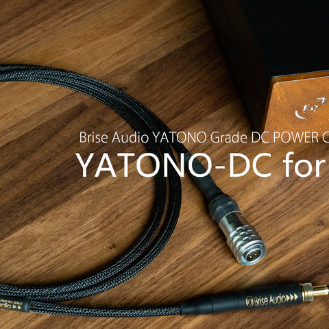 YATONO DC Cable for Ferrum Audio HYPSOS