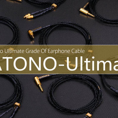 YATONO-Ultimate Earphone Re-Cable – Brise Audio