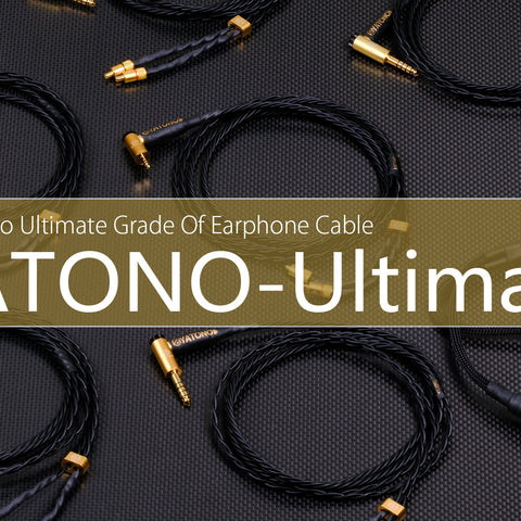 YATONO-Ultimate Earphone Re-Cable