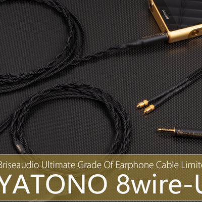 YATONO 8wire Ultimateイヤフォンリケーブル – Brise Audio