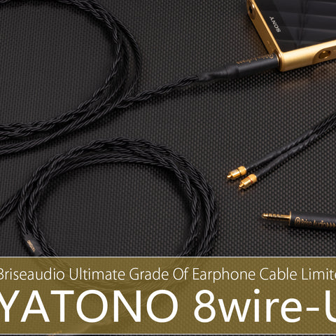 BriseAudio YATONO-Ultimate 2pin 4.4mm